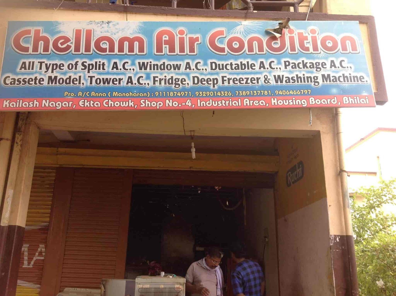 Chellam Air Condition