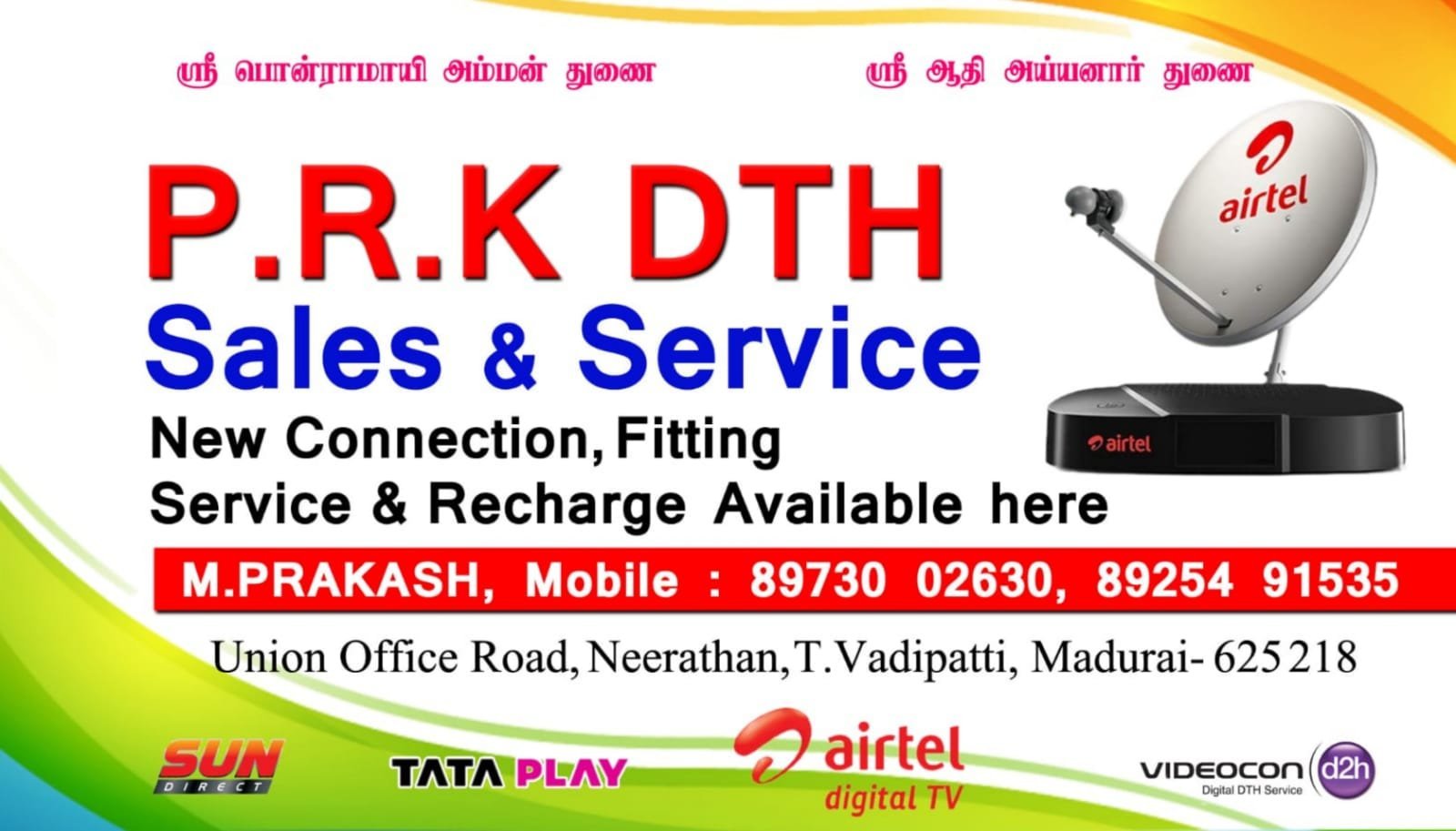 PRK DTH Sales & Services
