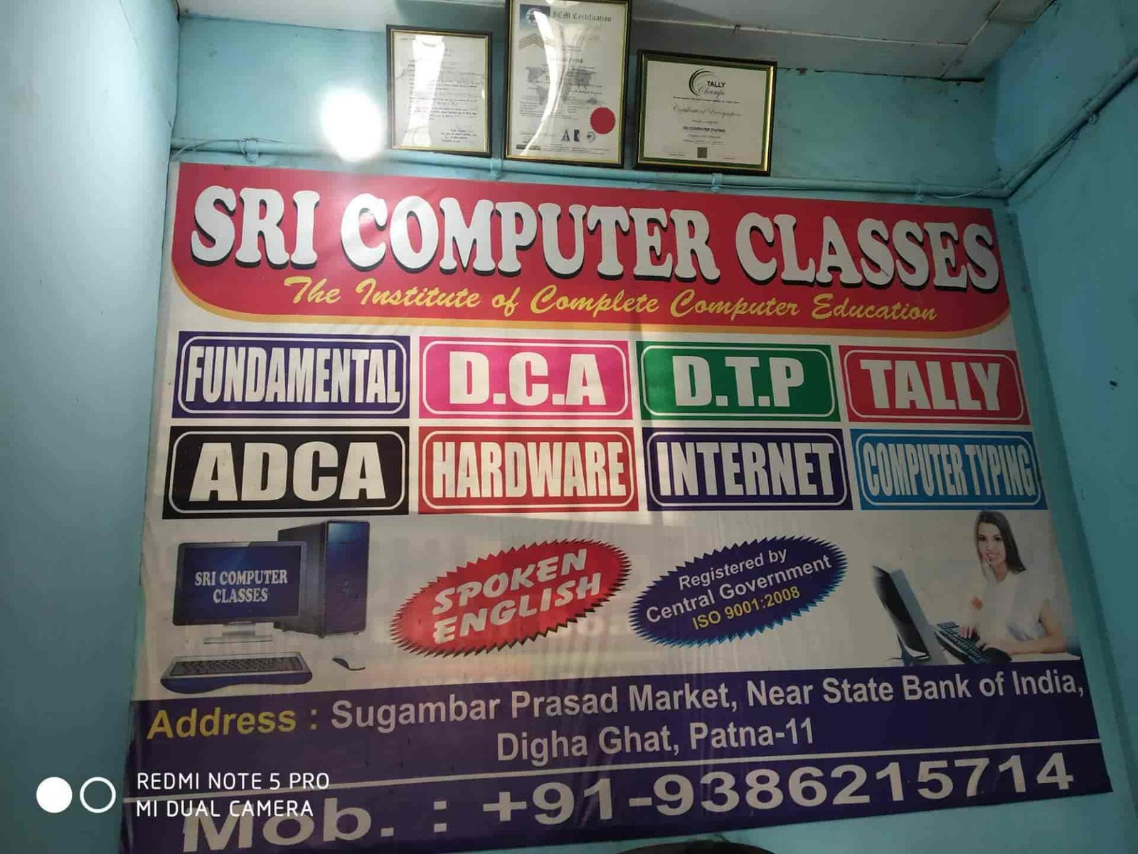 Sri Computer Classes