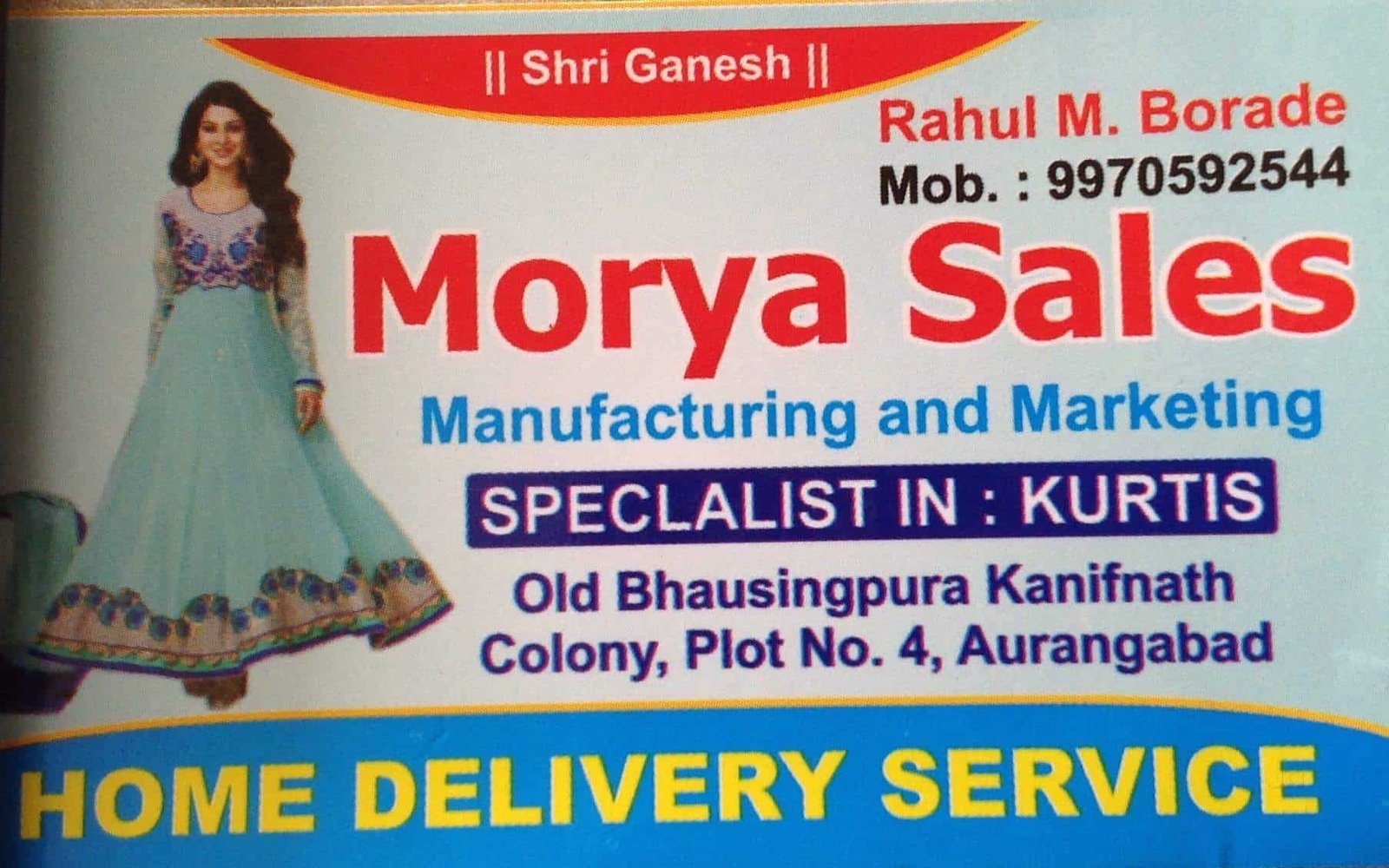 Morya Sales