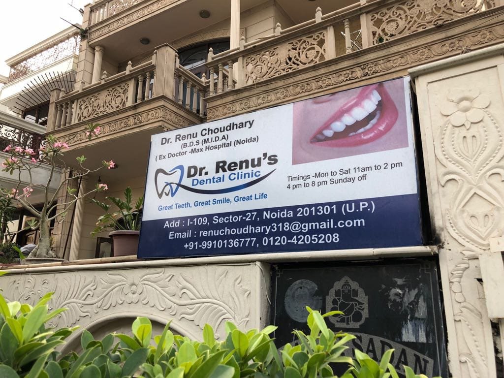 Dr' Renu Dental Clinic