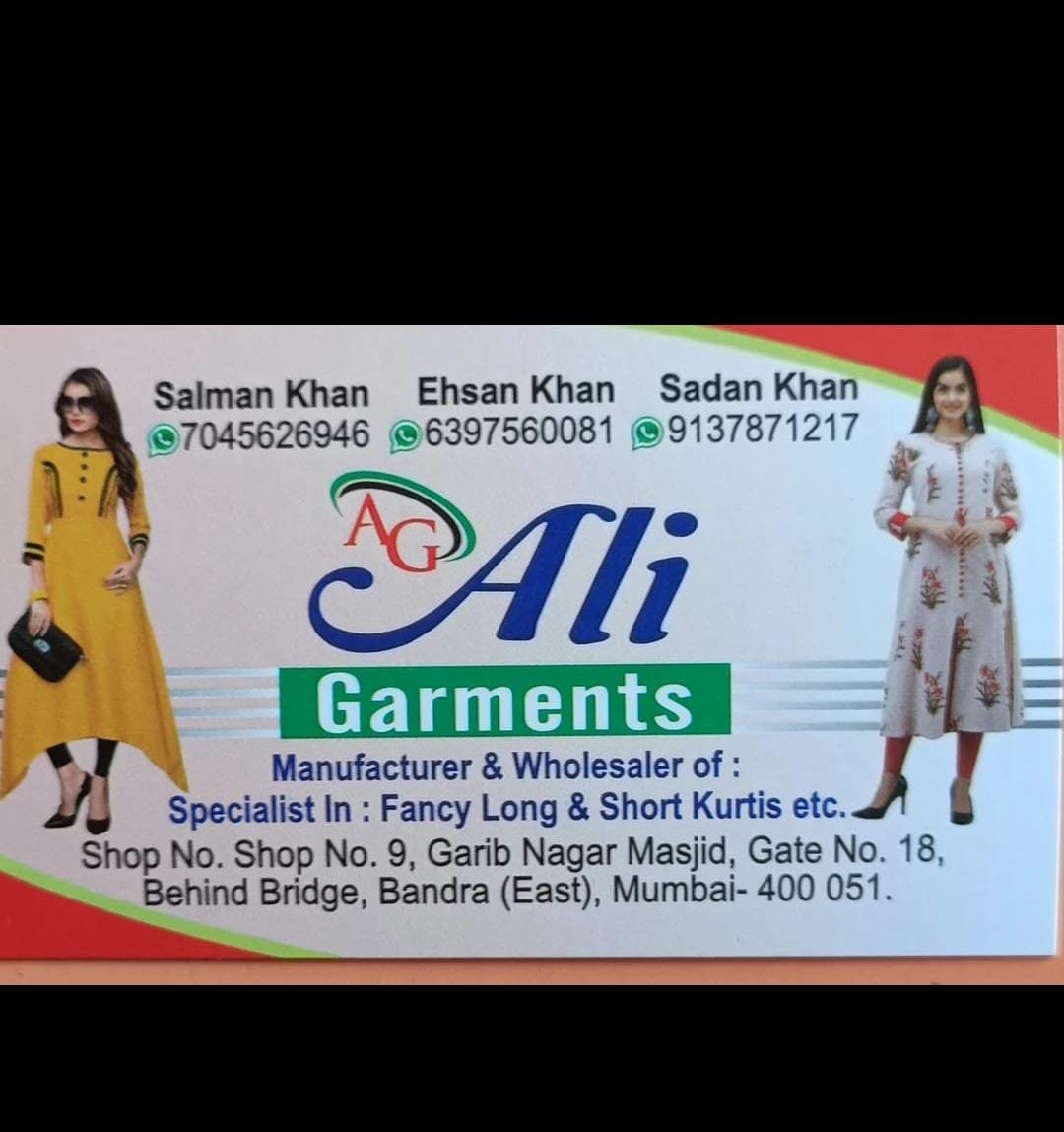 Ali Garments