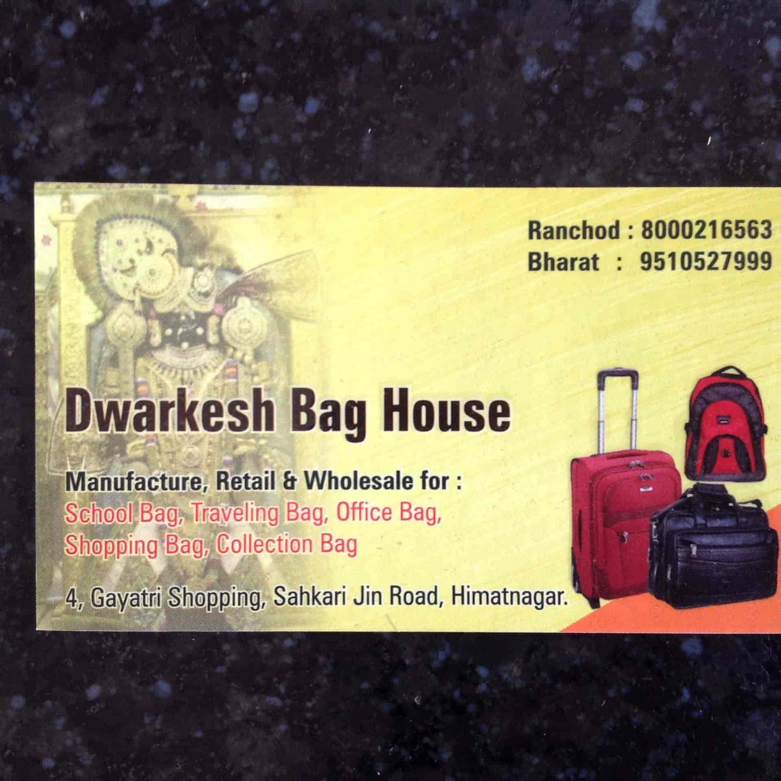 Dwarkesh Bag House