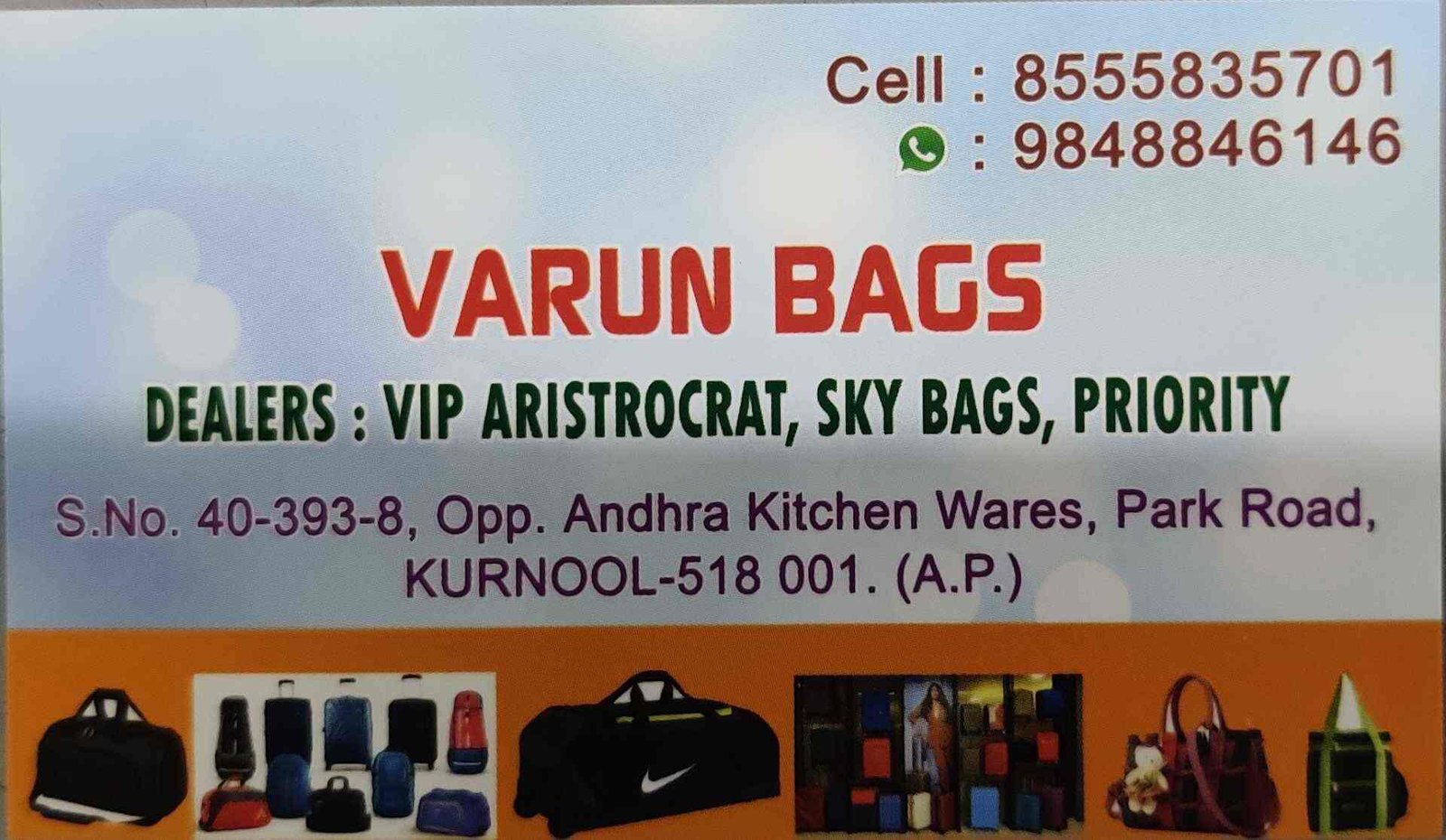 Varun Bags