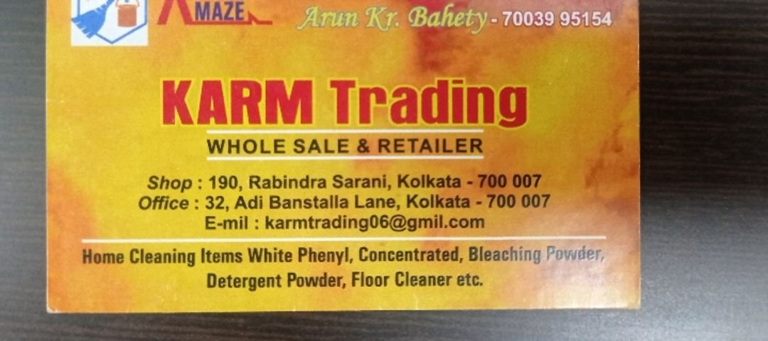 Karam  Trading