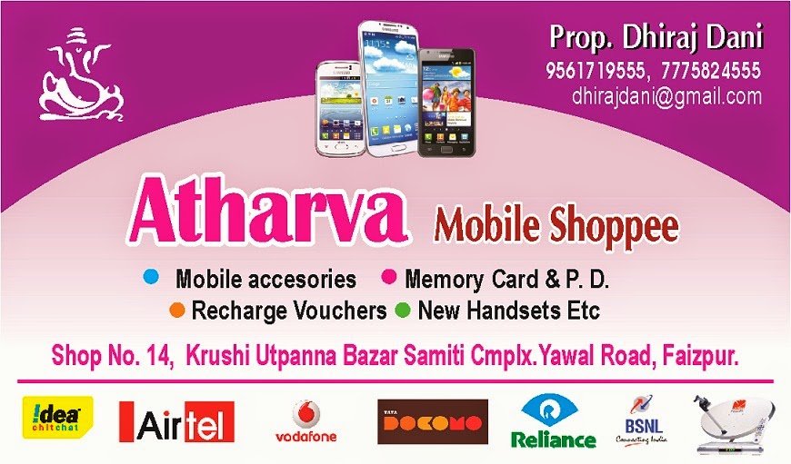 Atharva Mobile Shopee