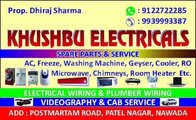 Khushbu Electricals