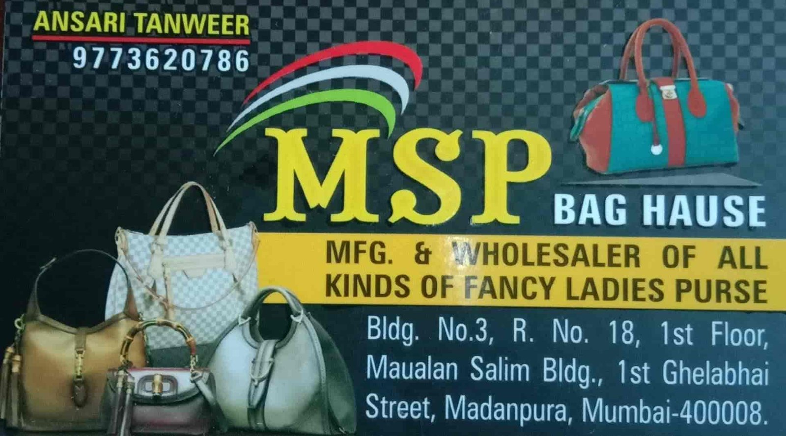 MSP Bag House