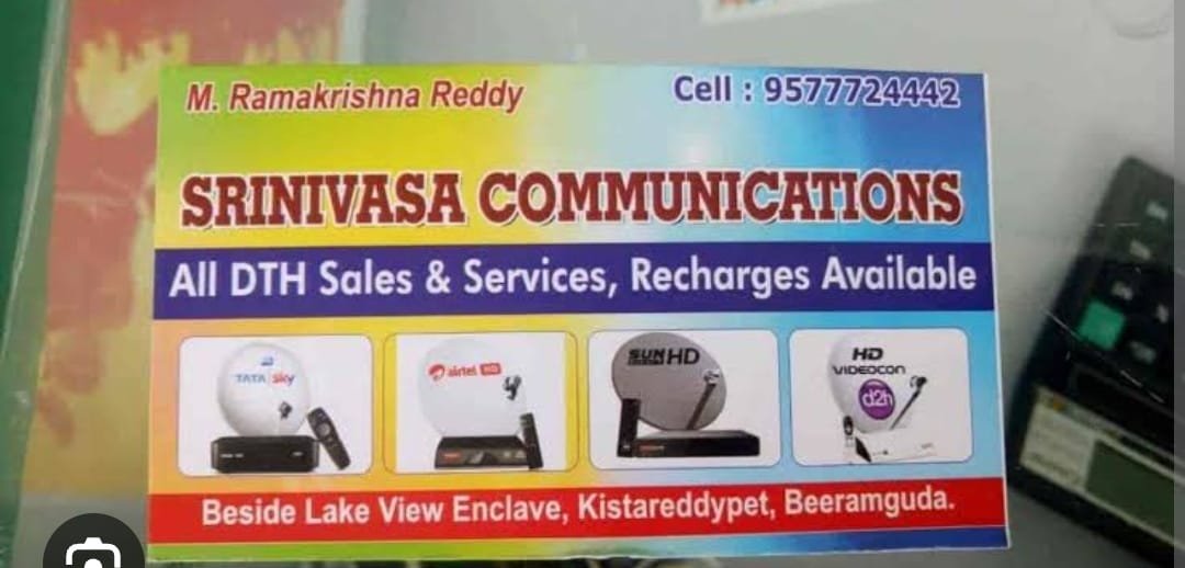 Sriniava Communications