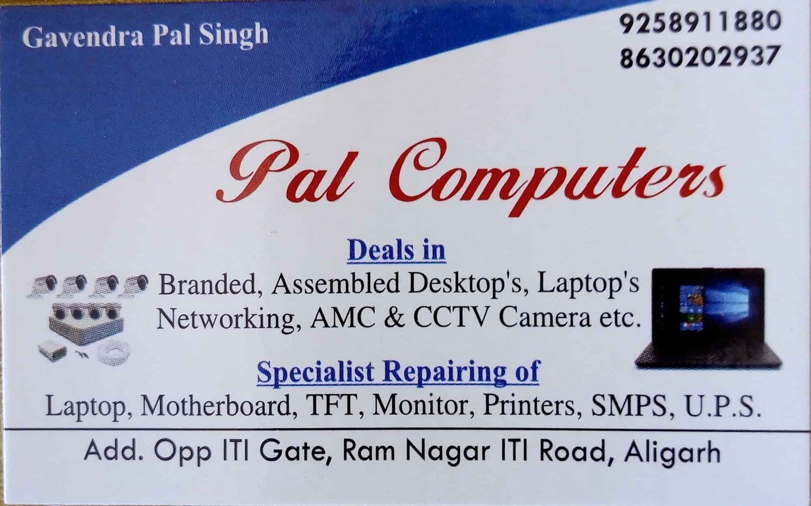 Pal Computer