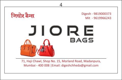 Jiore Bags