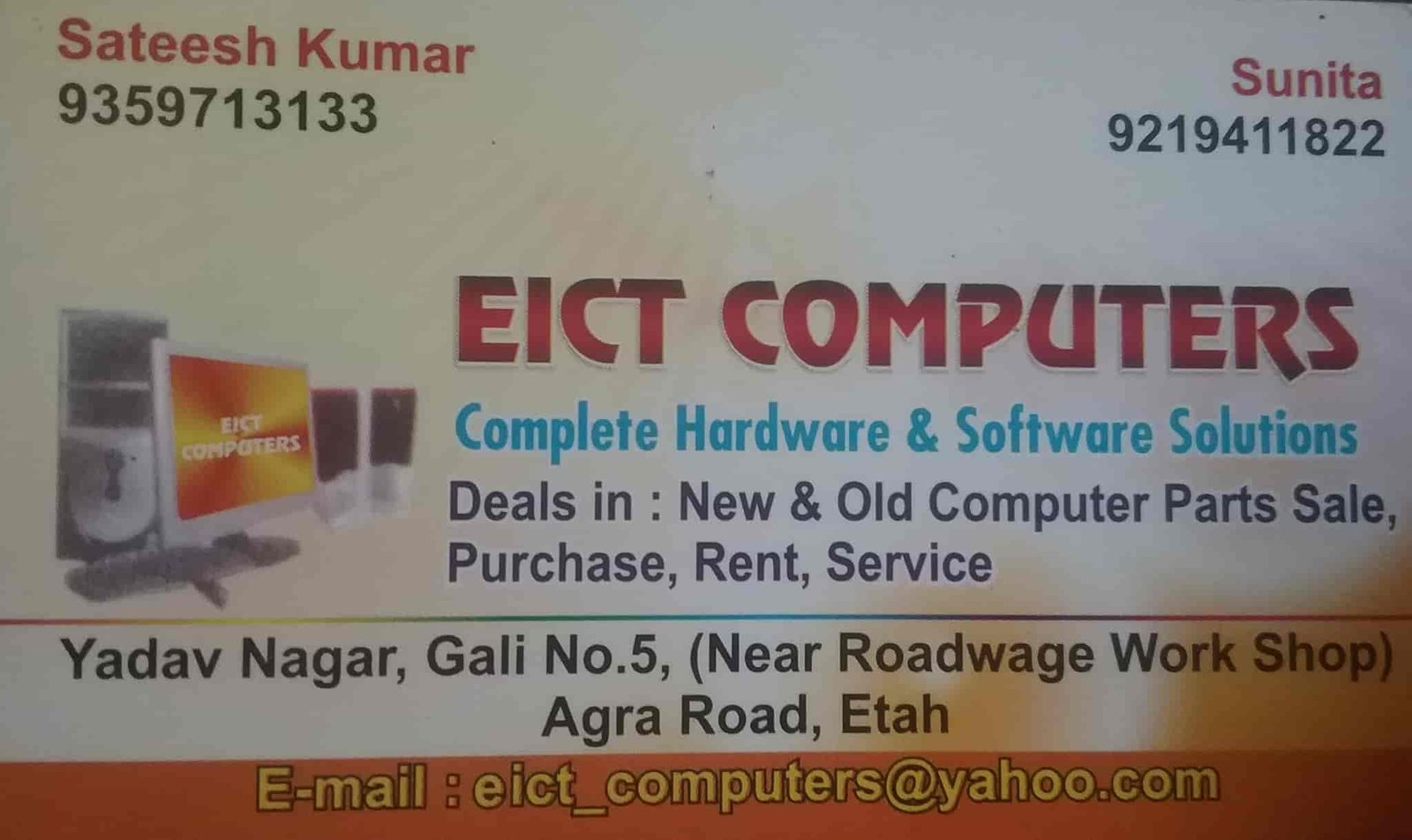 Eict Computer