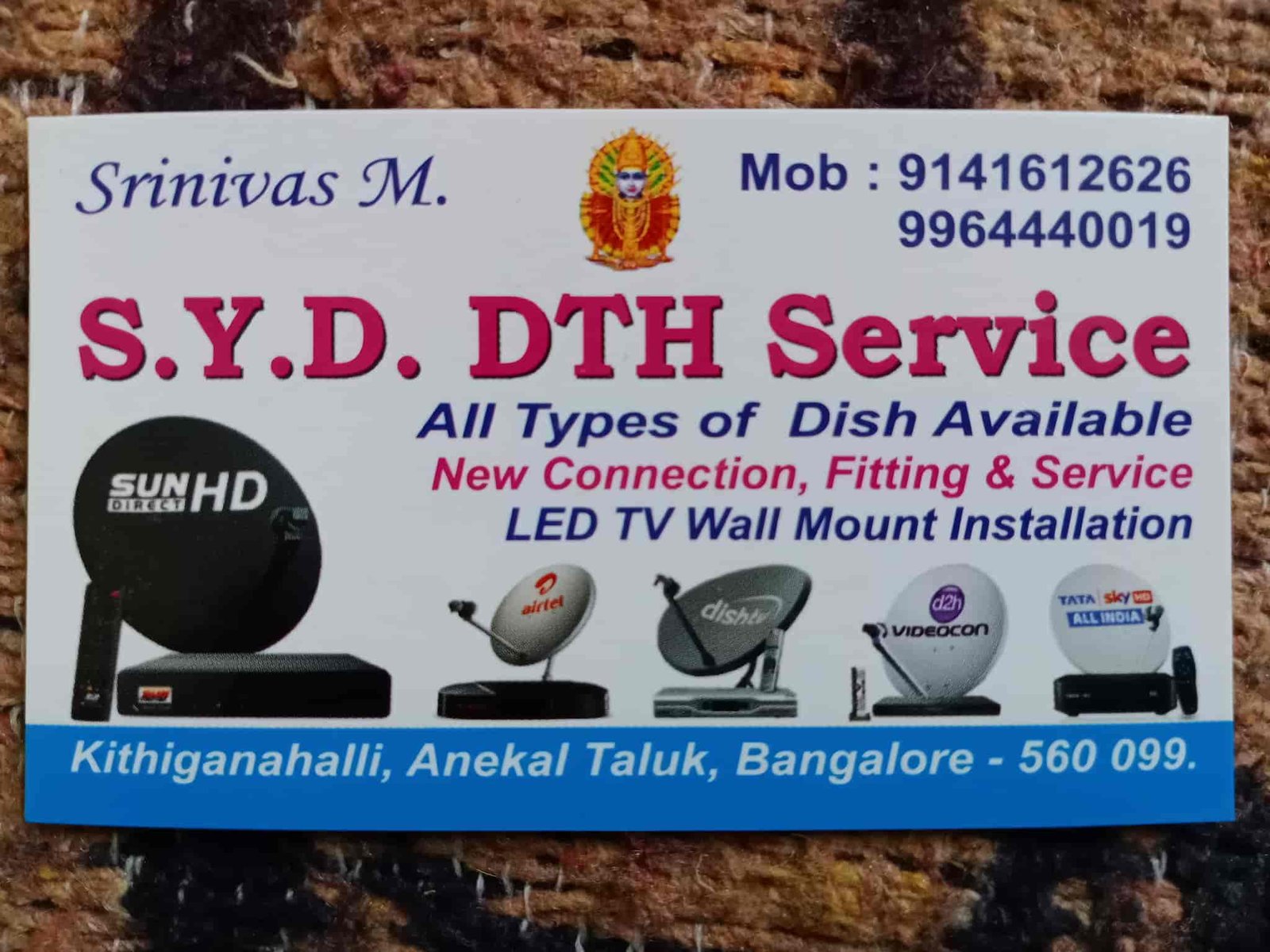 SYD DTH Service