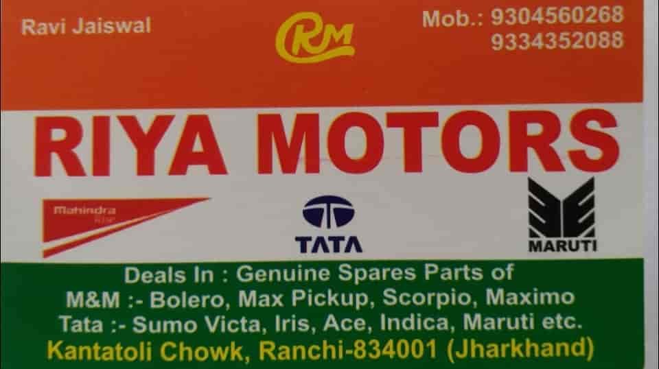 Riya Motors