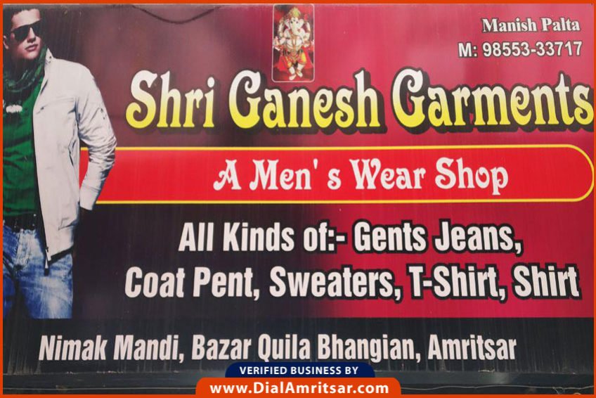 Shri Ganesh Garments