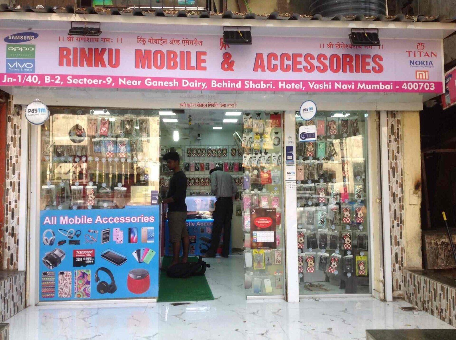 Rinku Mobiles & Accessories