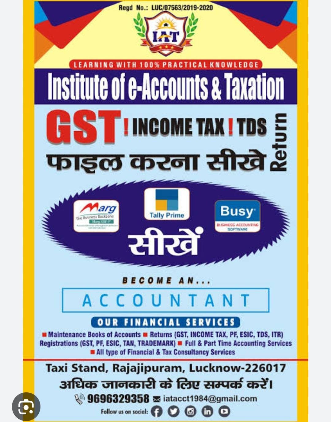 Institute e- Accounts & Taxation