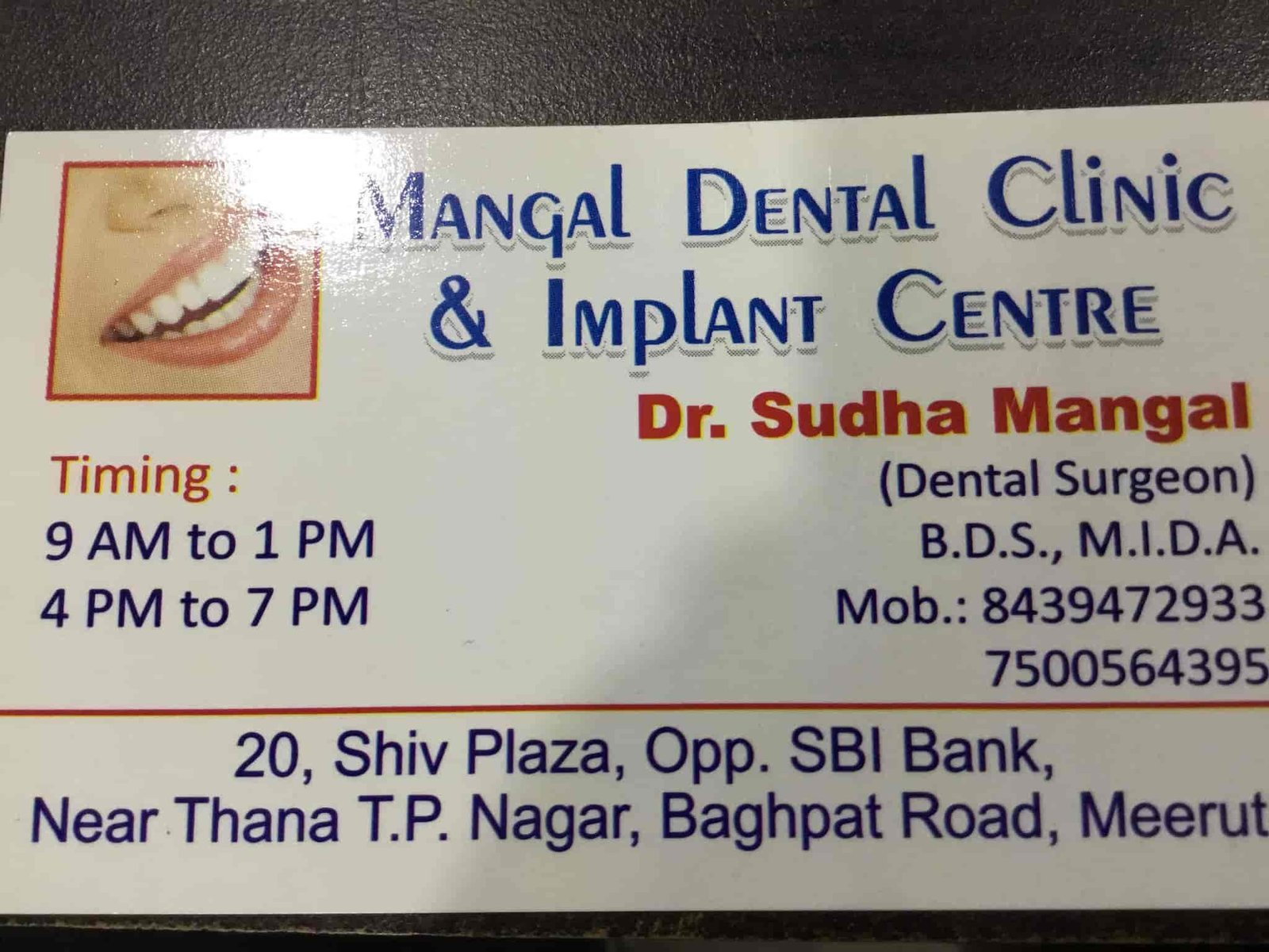 Mangal Dental Clinic