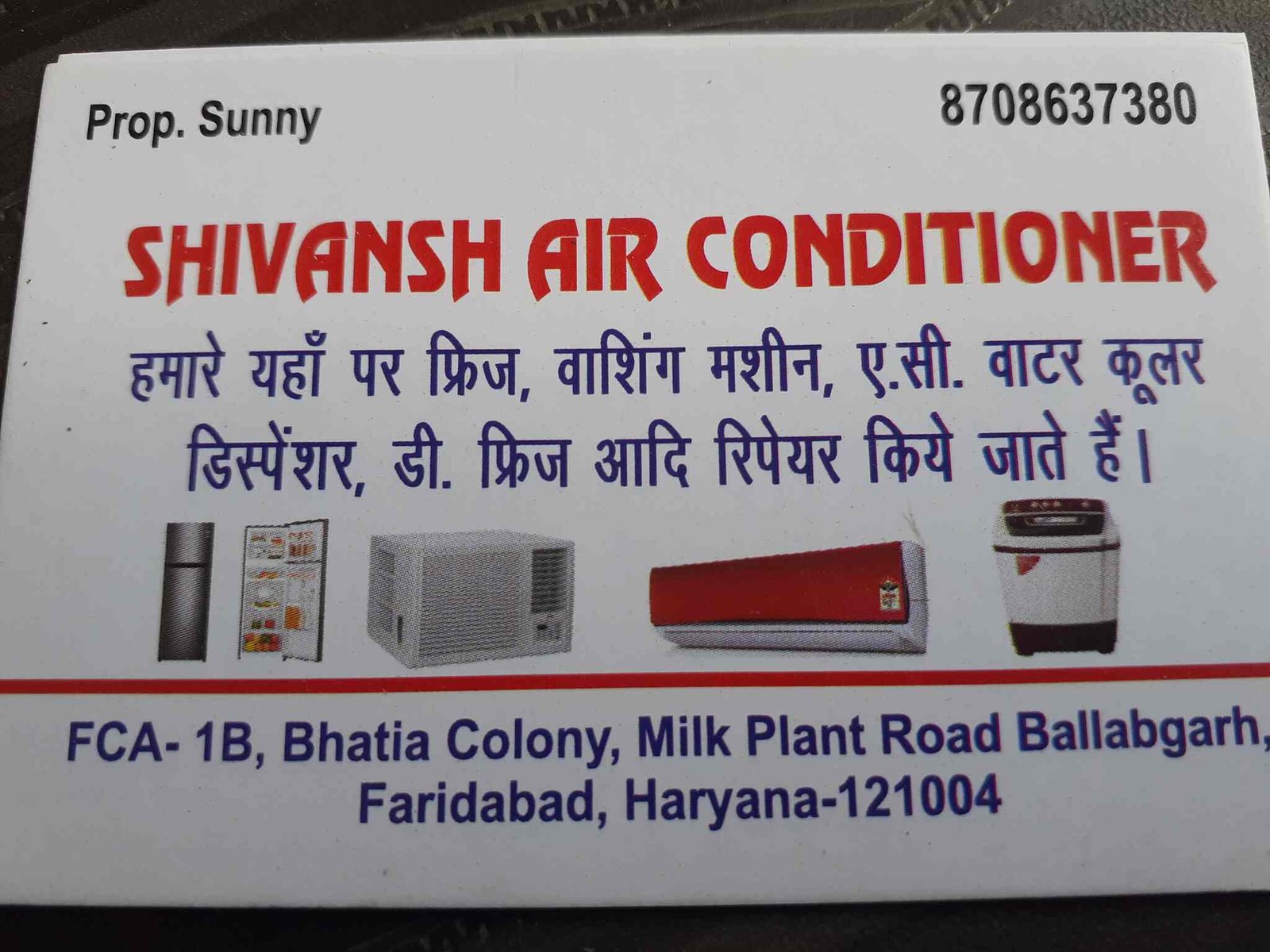 Shivansh Air Conditioner
