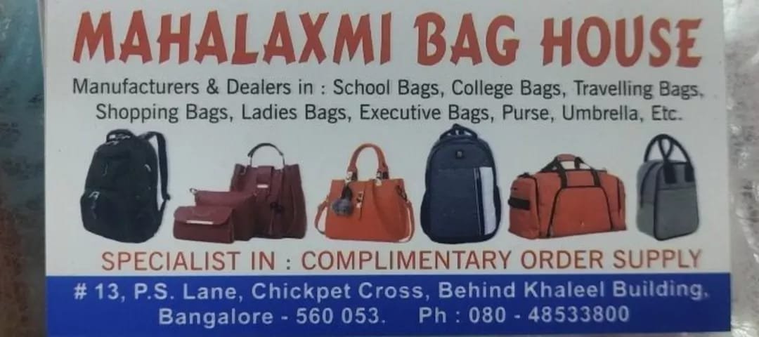 Mahalaxmi Bags House