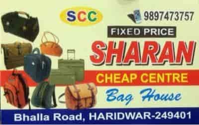 Sharan Cheap Centre