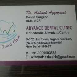 Adanvce Dental Clinic