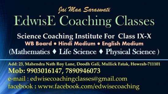 Edwise Coaching Classes