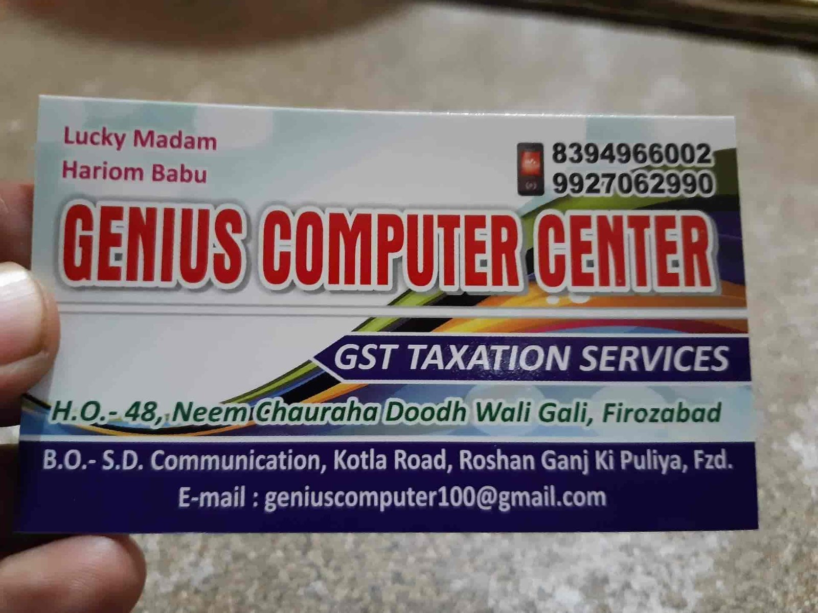 Genius Computer Centre