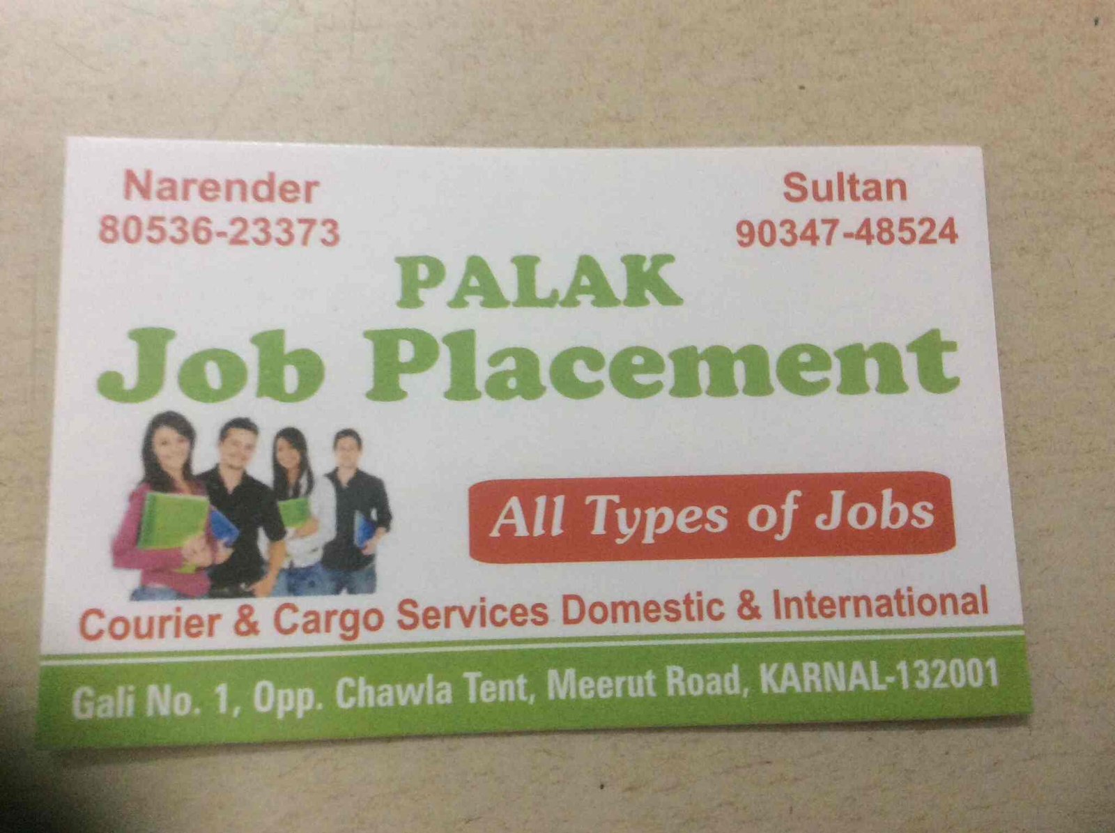 Palak Job Placement