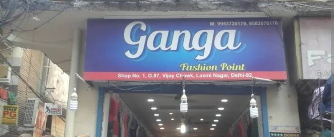 Ganga Fashion Point