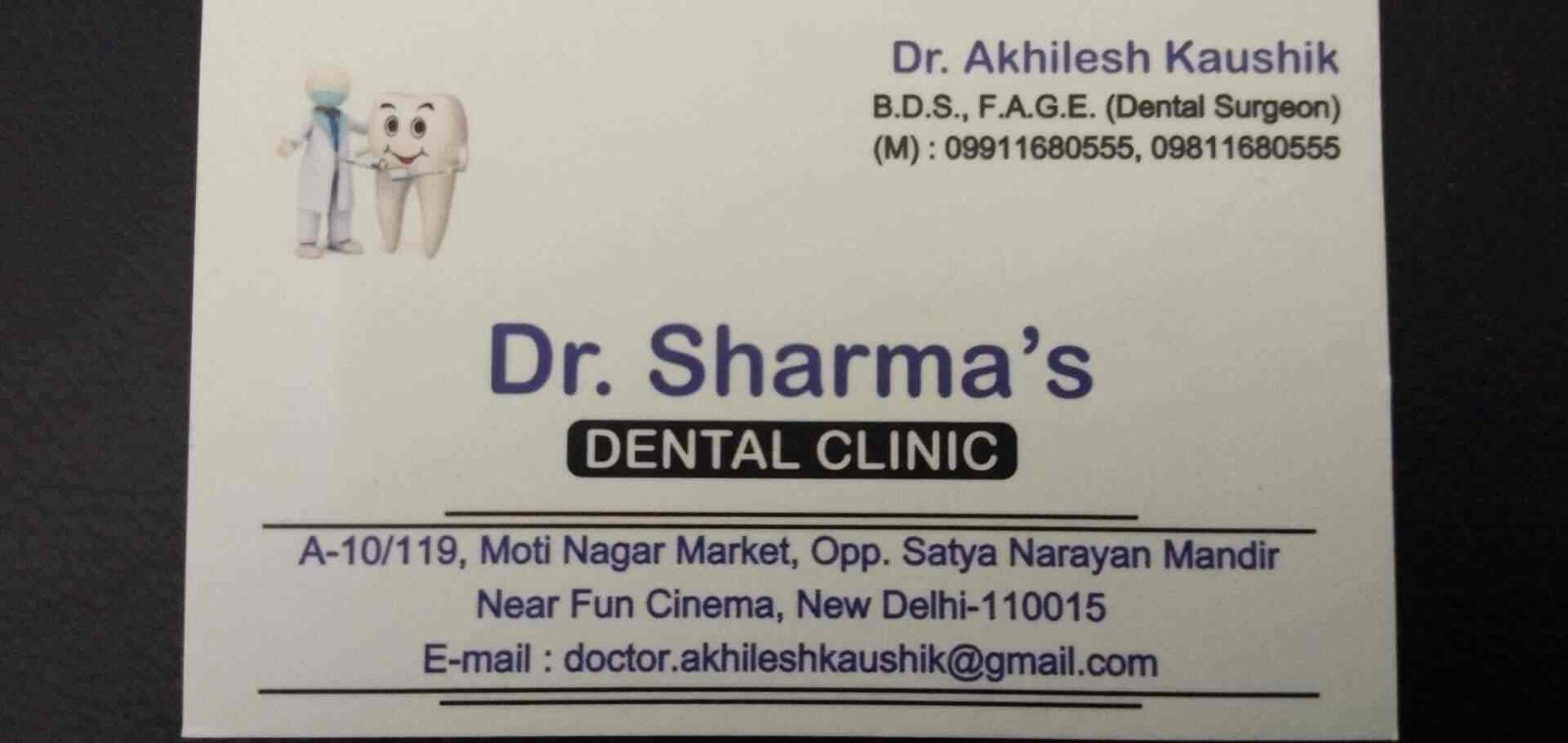 Dr. Sharma's