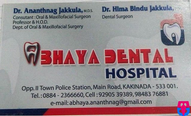 Bhaya Dental Hospital