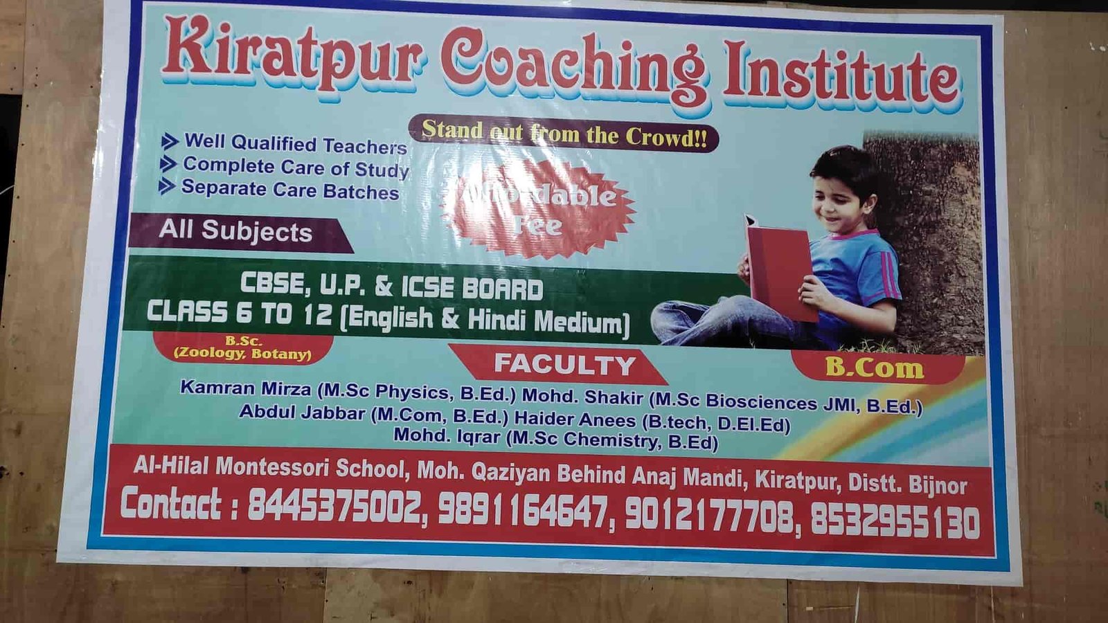 Kiratpur Coaching Instiute