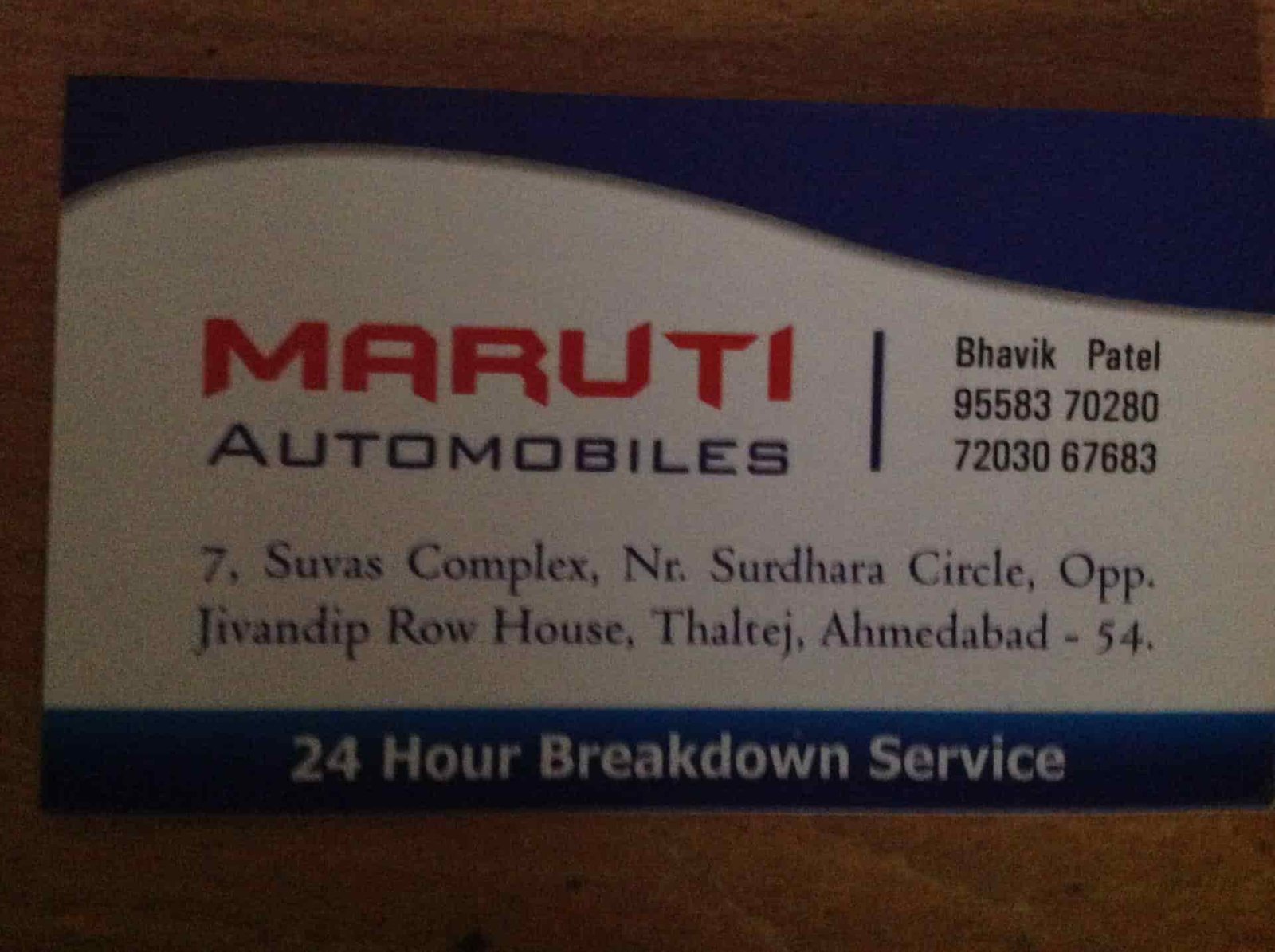 Maruti Automobiles