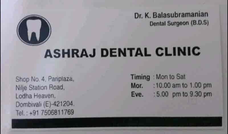Ashraj Dental Clinic