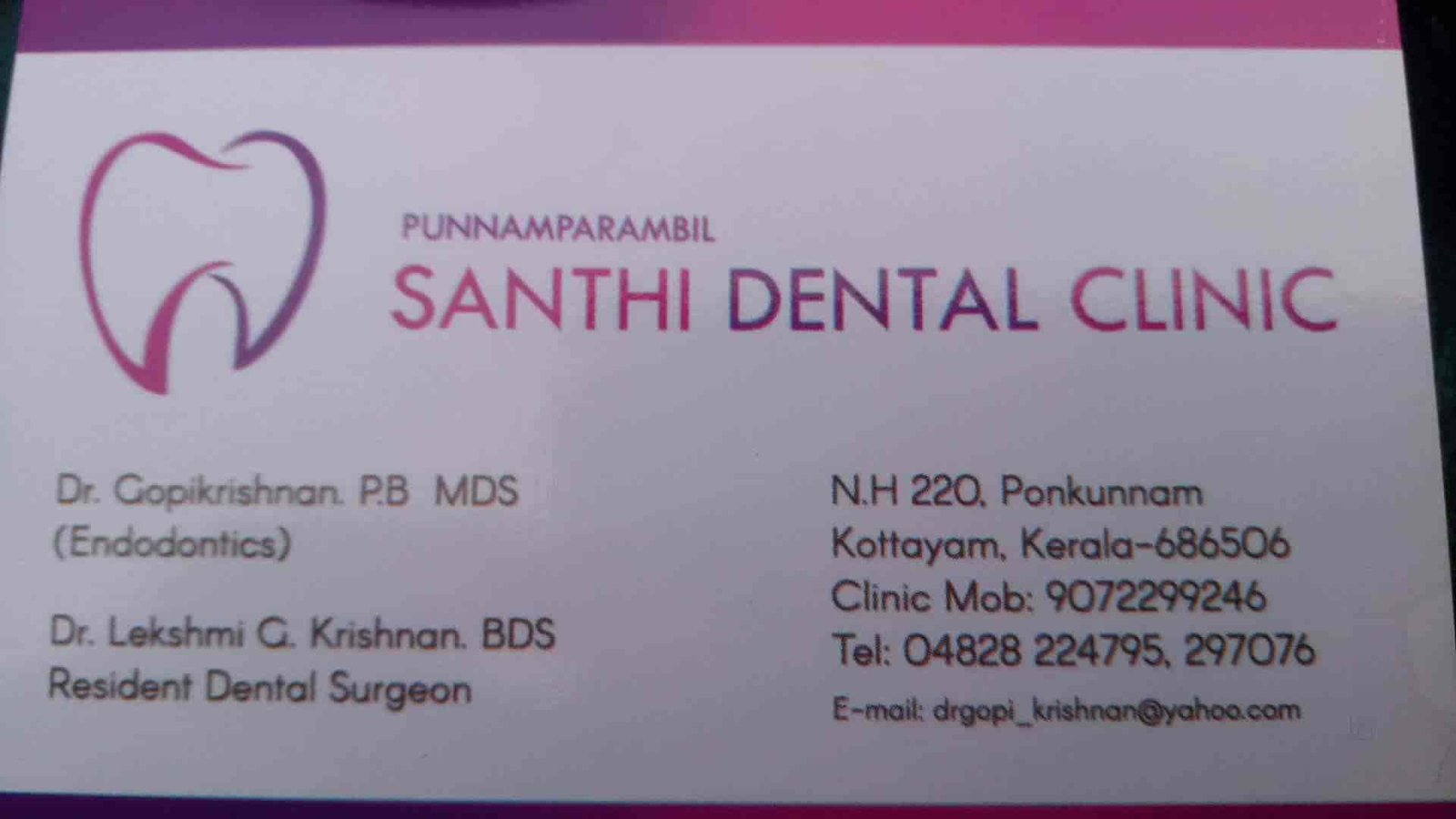Santhi Dental Clinic