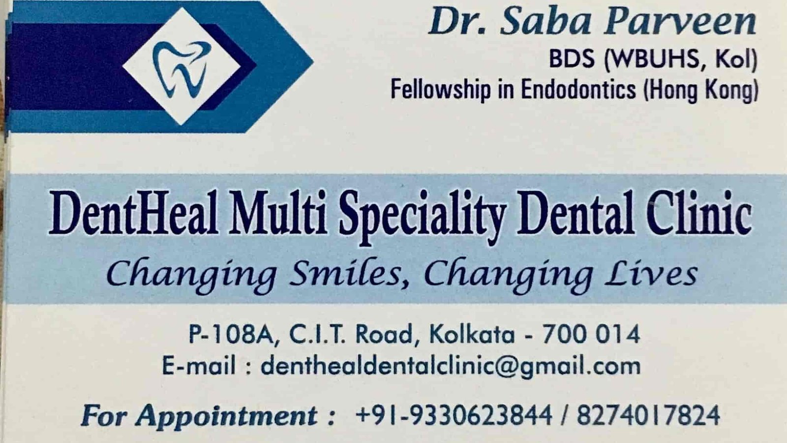 Dental Multi Speciality Dental Clinic