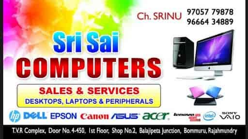 Sri Sai Computers