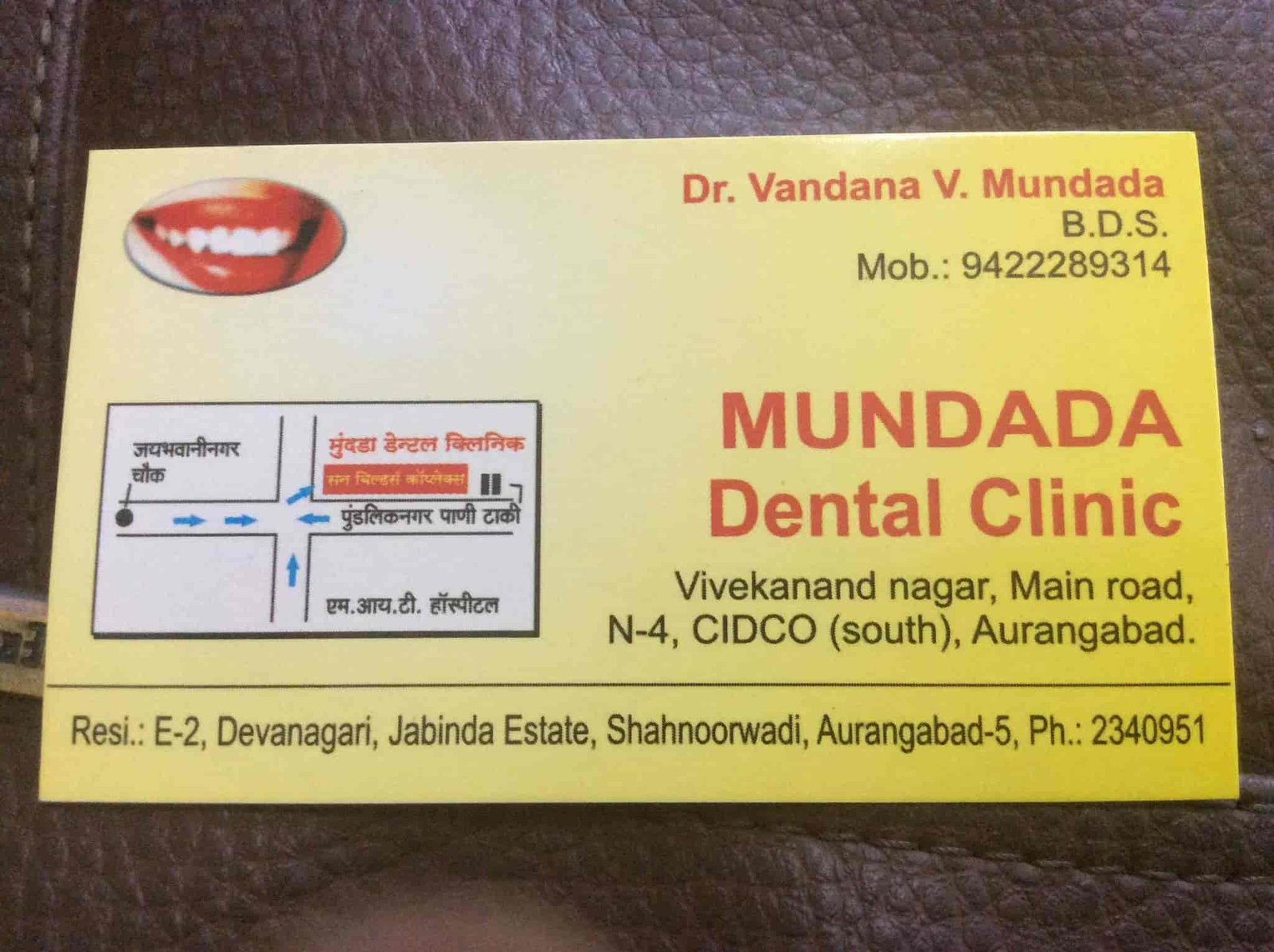Mundada Dental Clinic