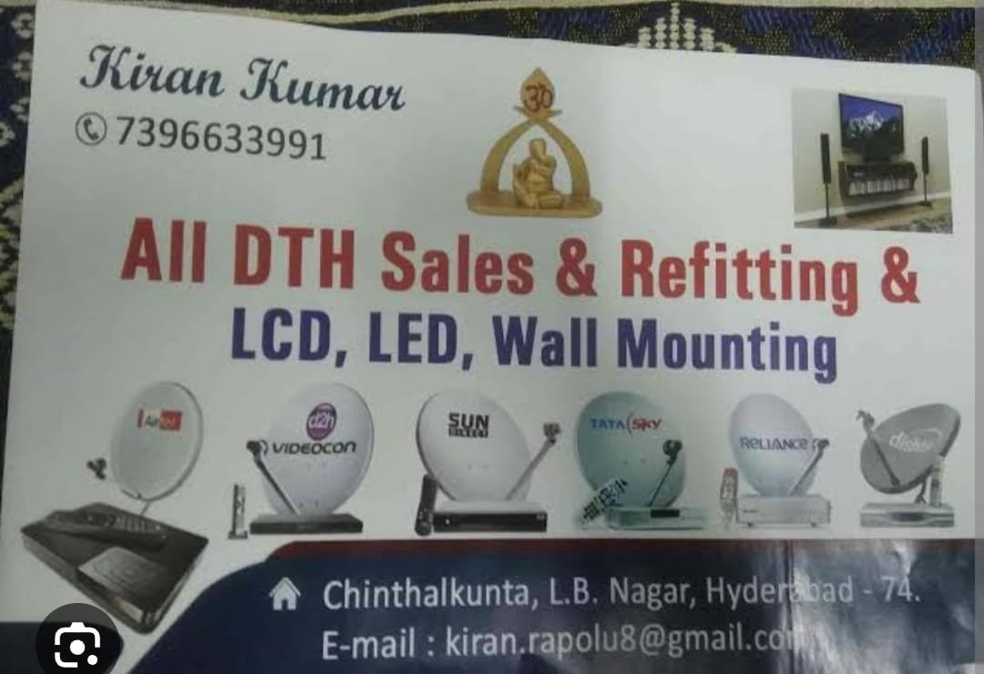 All DTH Sales & Refiting & LCD LED Wall Mounting