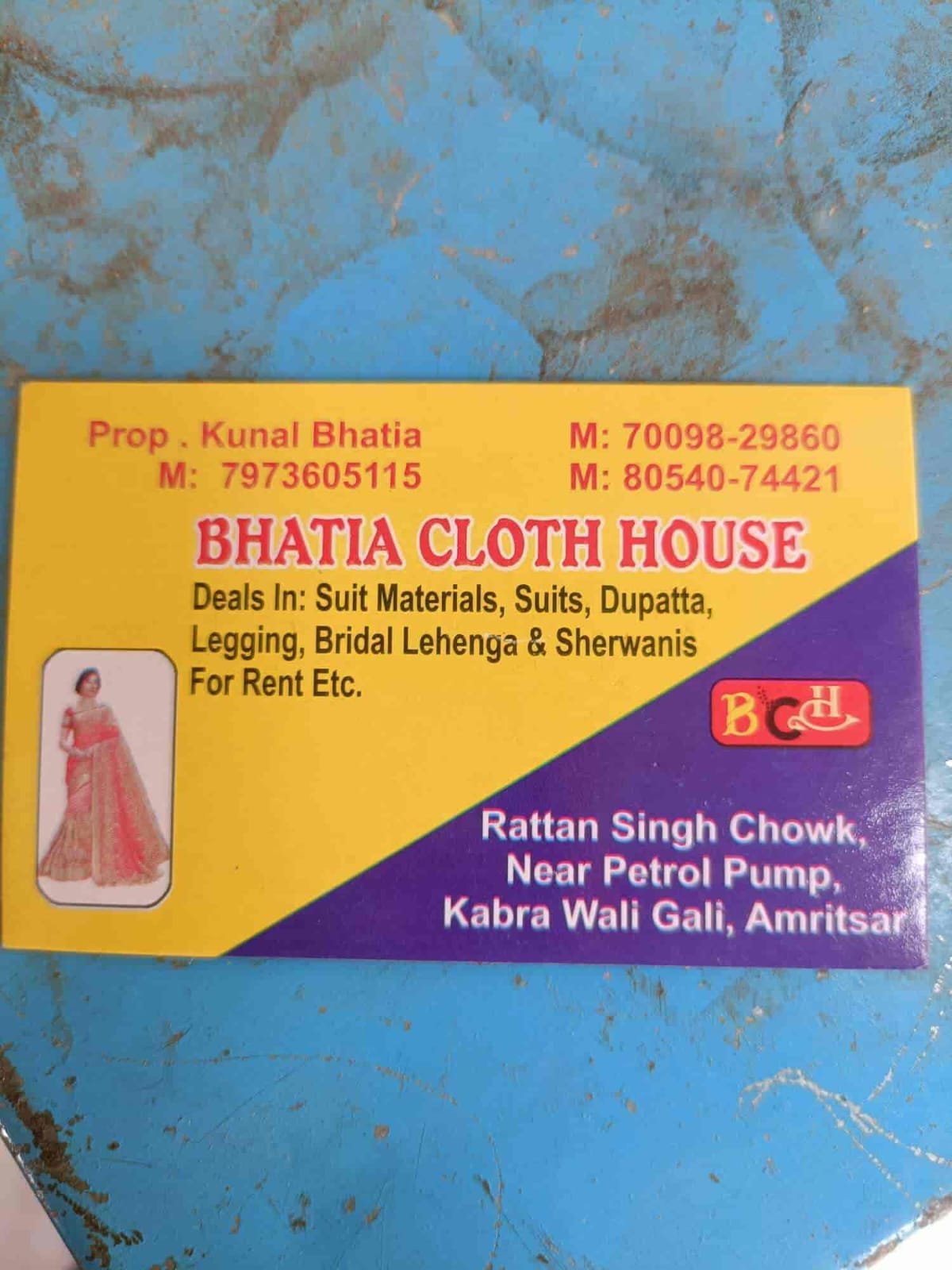 Bhatia Clothes House