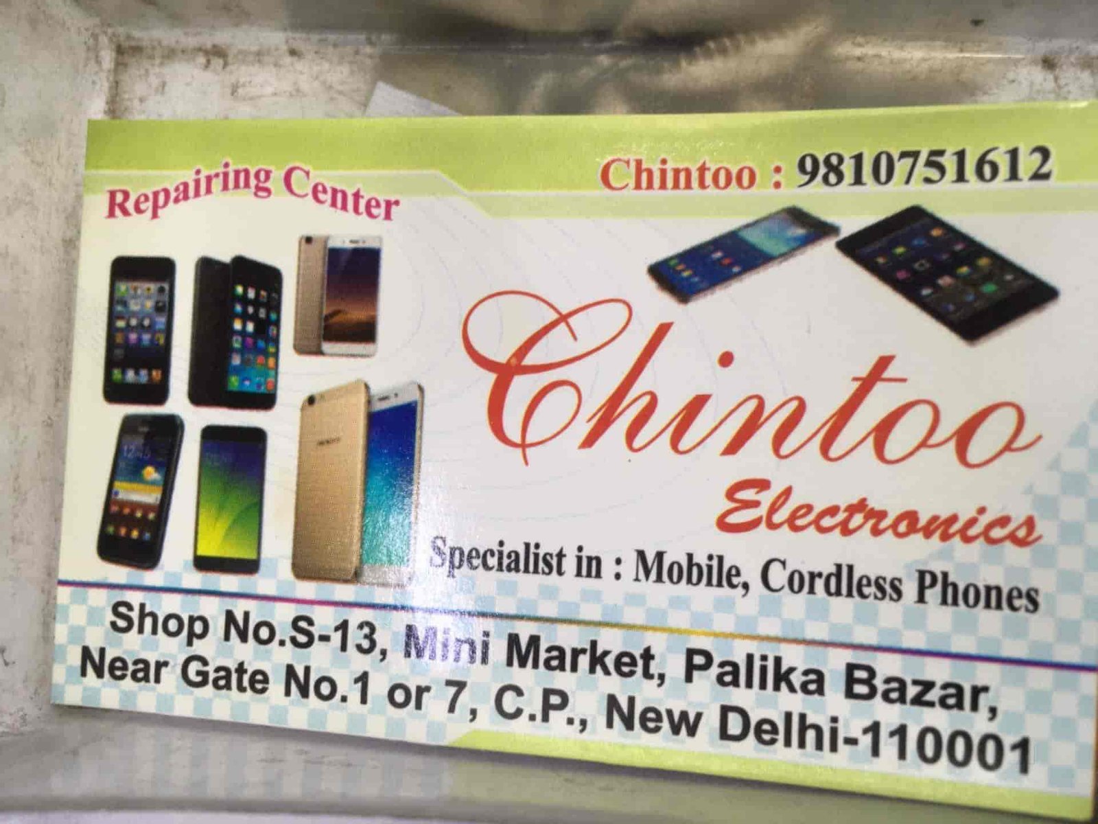 Ghintoo Electronics