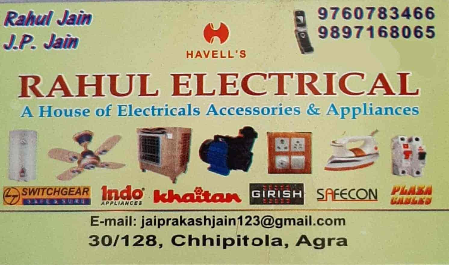 Rahul  Electrical