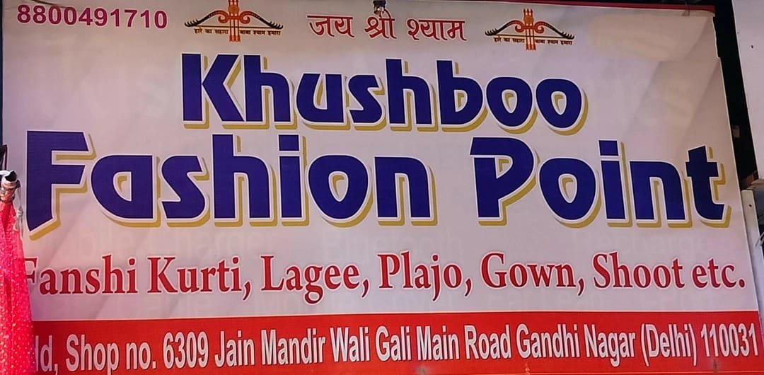 Khushboo Fashion Point