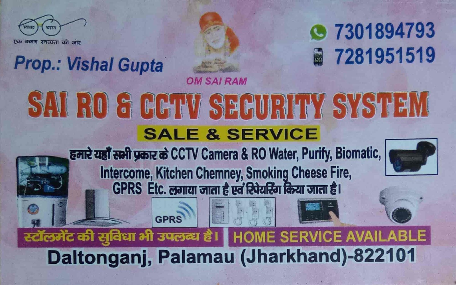 Sai Ro & CCTV Security System