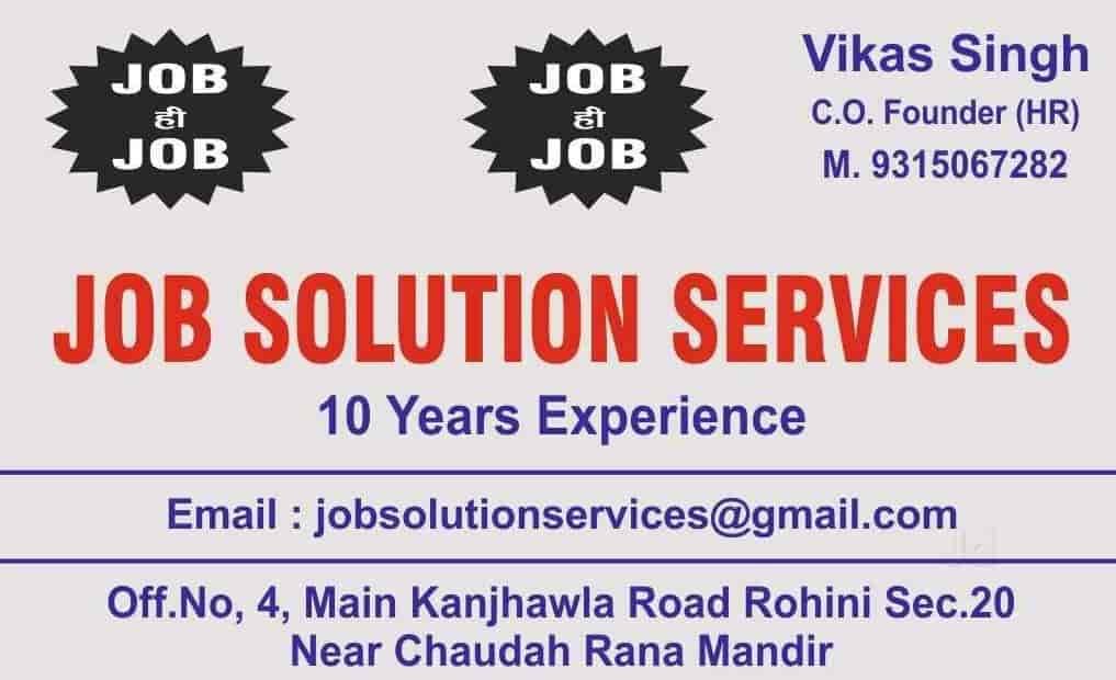 Job Solution Services