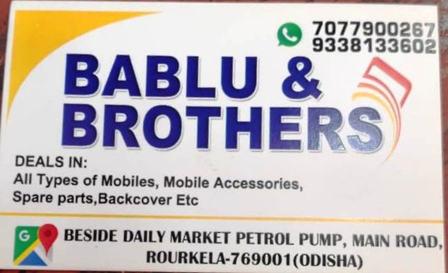 Bablu & Brothers