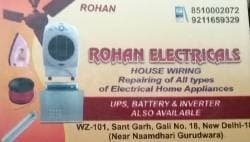 Rohan Electricals