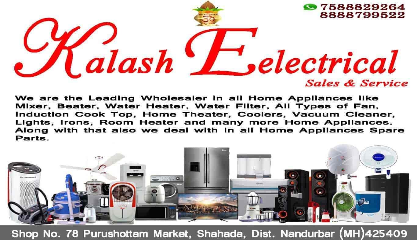 Kalash Electrical