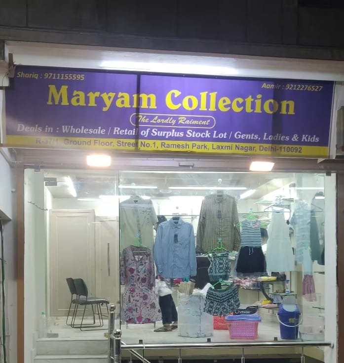 Maryan Collection